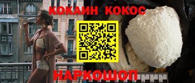 твердый Малгобек