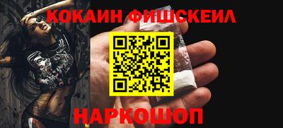 твердый Малгобек