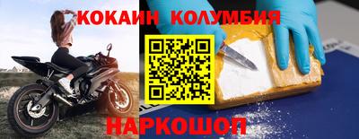 твердый Малгобек