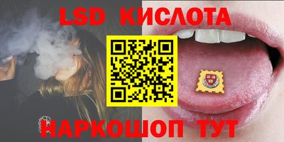 a pvp Малоярославец