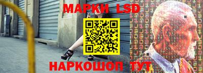 кокаин премиум Мариинск