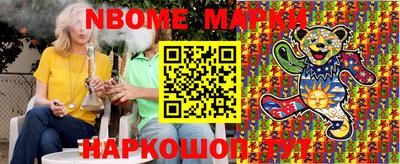 твердый Малгобек