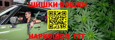 кокаин премиум Мариинск