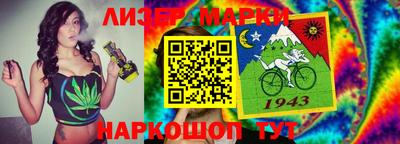 твердый Малгобек