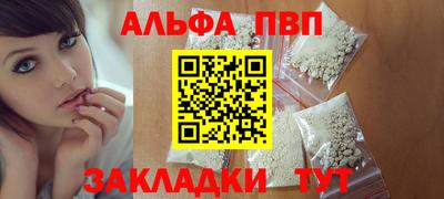 a pvp Малоярославец