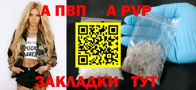 твердый Малгобек