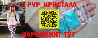твердый Малгобек