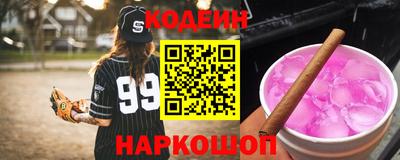 твердый Малгобек