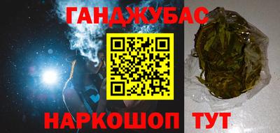 a pvp Малоярославец