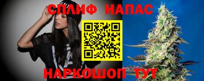 твердый Малгобек