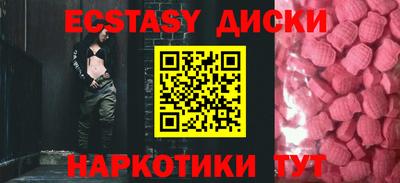 a pvp Малоярославец
