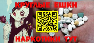 a pvp Малоярославец