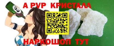 твердый Малгобек