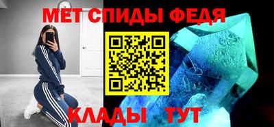 кокаин премиум Мариинск