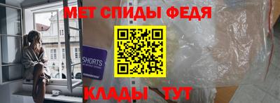 твердый Малгобек