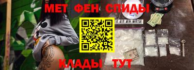 a pvp Малоярославец