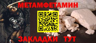 a pvp Малоярославец