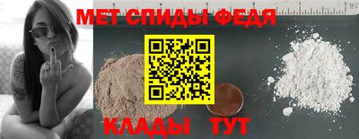 a pvp Малоярославец