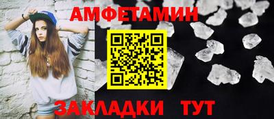 a pvp Малоярославец