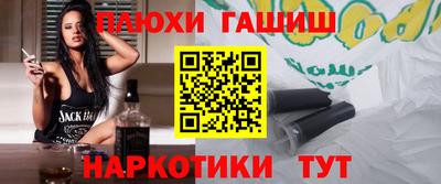 твердый Малгобек