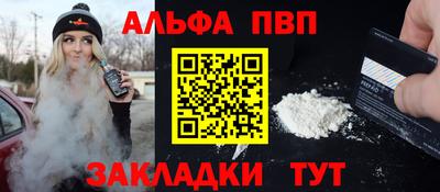 твердый Малгобек