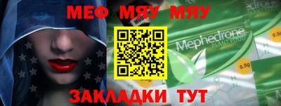 твердый Малгобек