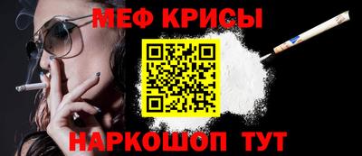a pvp Малоярославец