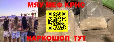 a pvp Малоярославец