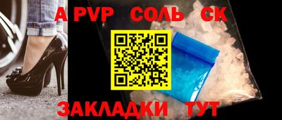 твердый Малгобек