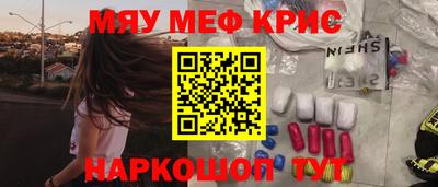 a pvp Малоярославец